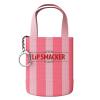 Lip Smacker Holiday Getaway Lip Balm + Mini Tote Keychain, Moisturizing Lip Care, Fun Collectible Gift & Stocking Stuffer – Chocolate Mint Flavor(1 Count (Pack of 2))